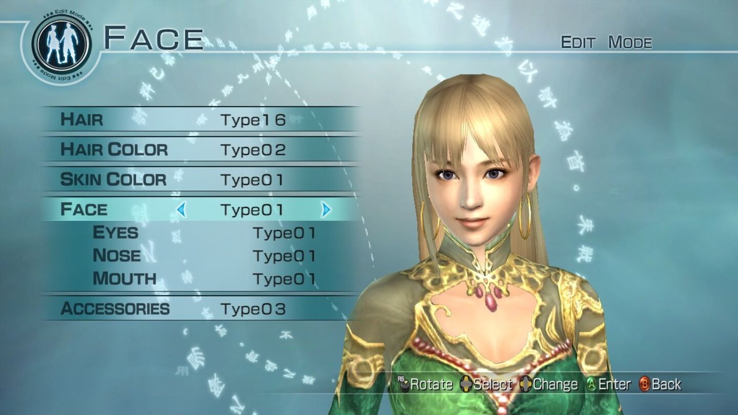 Dynasty Warriors 6: Empire [PS3]