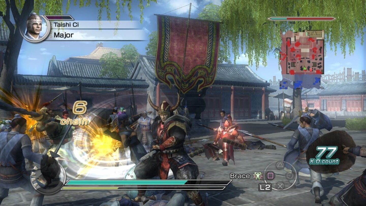 Dynasty Warriors 6: Empire [PS3]