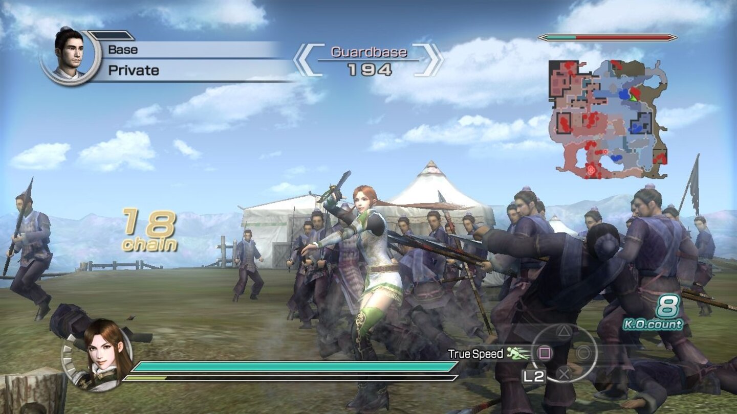 Dynasty Warriors 6: Empire [PS3]