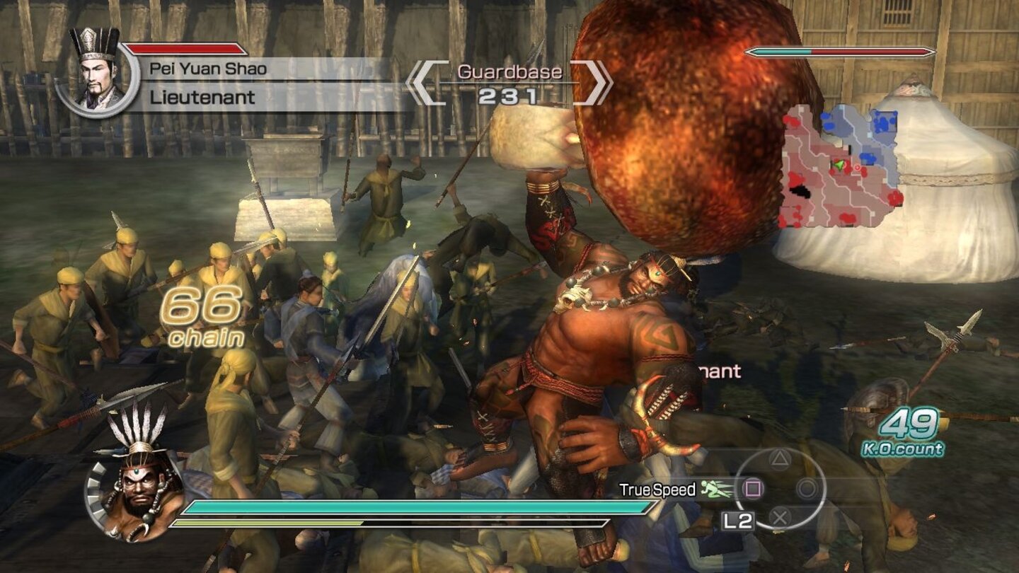 Dynasty Warriors 6: Empire [PS3]