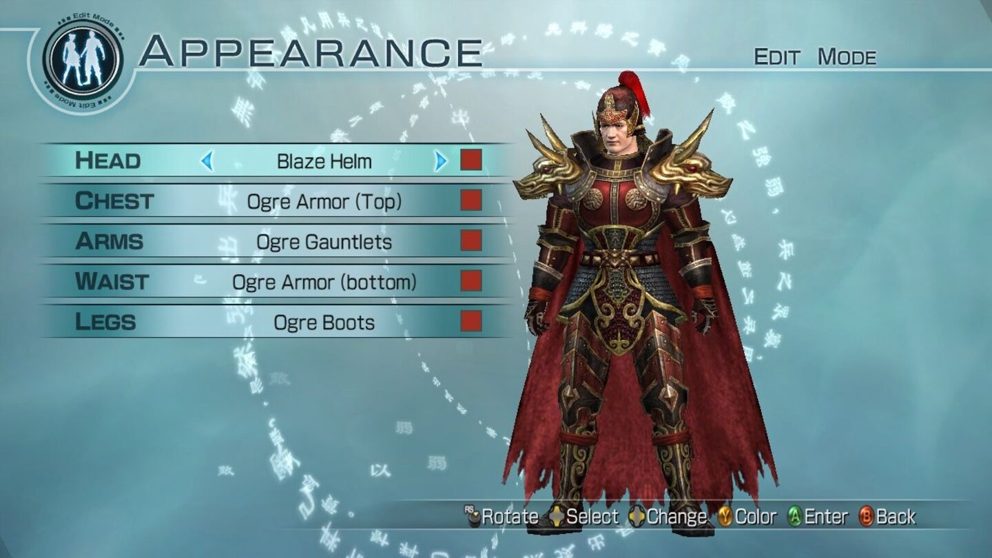 Dynasty Warriors 6: Empire [PS3]