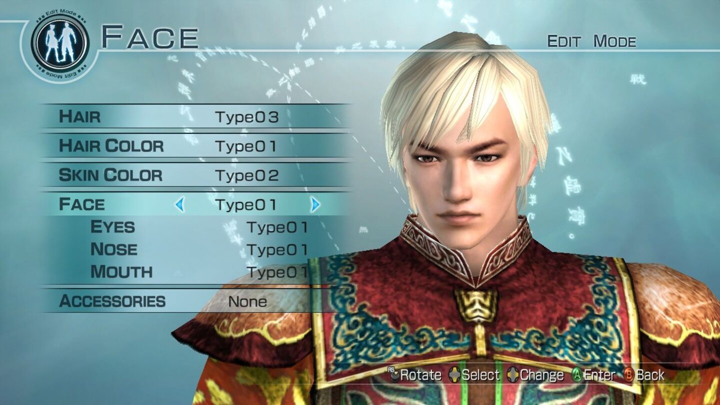 Dynasty Warriors 6: Empire [PS3]