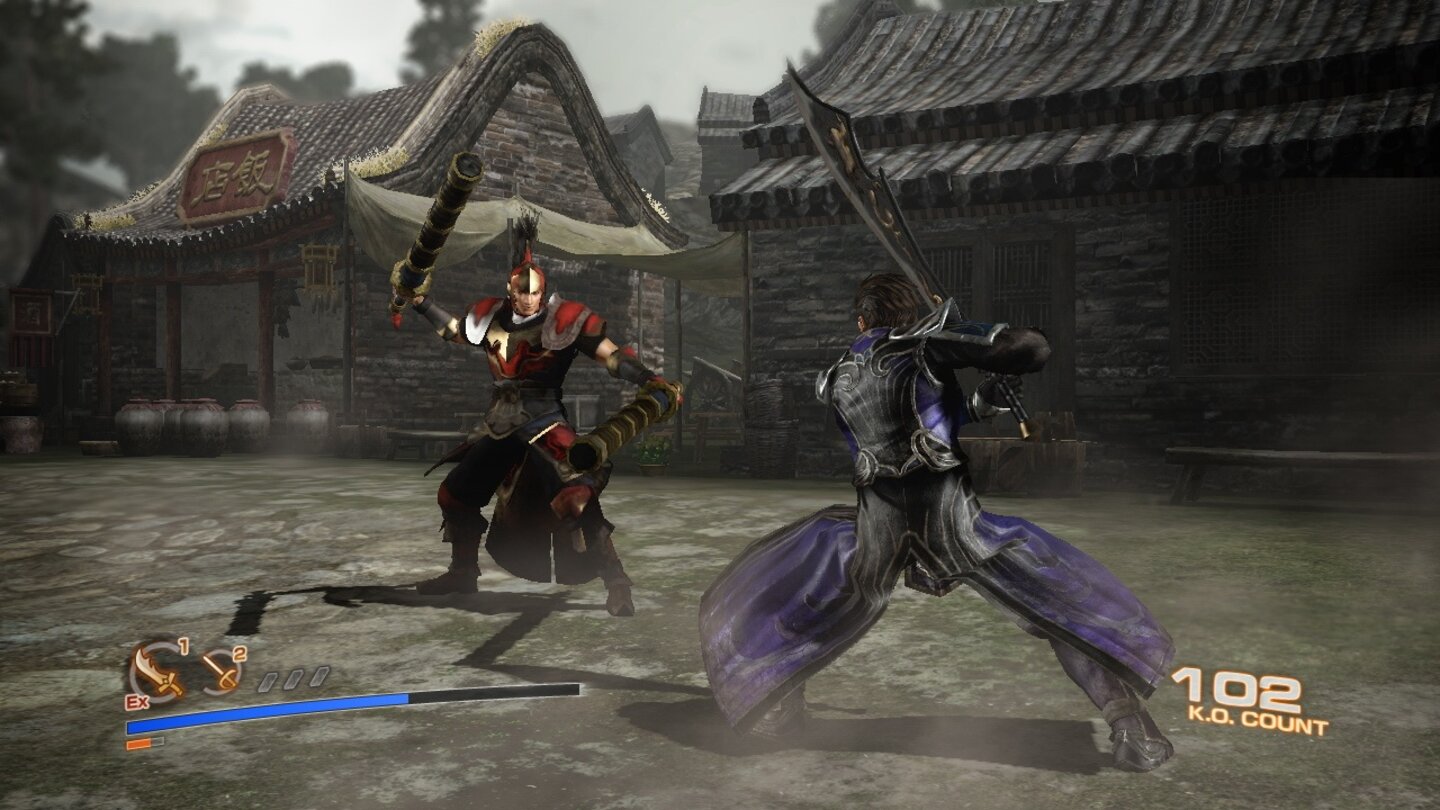 Dynasty Warriors 7: Empires