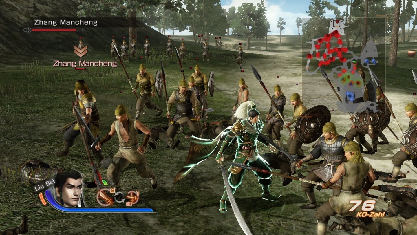 Dynasty Warriors 7