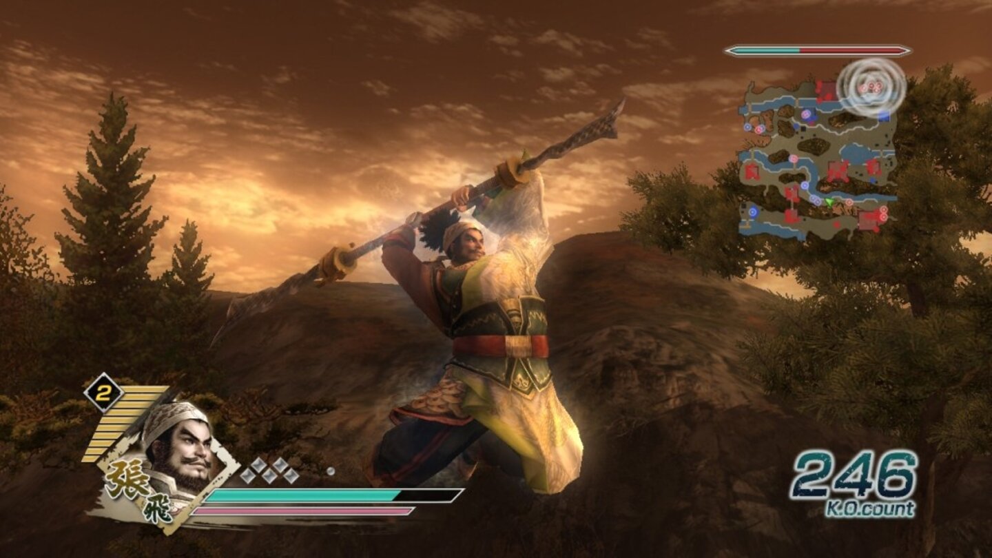 DynastyWarriors6PS3X360-16522-895 9