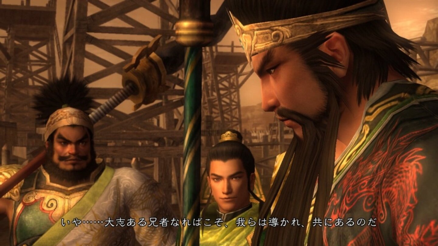 DynastyWarriors6X360-11513-423 13