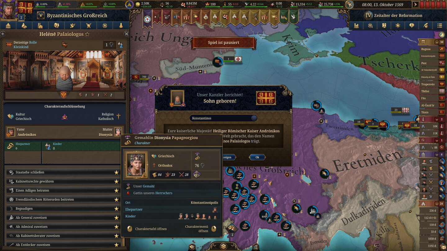 Europa Universalis 5