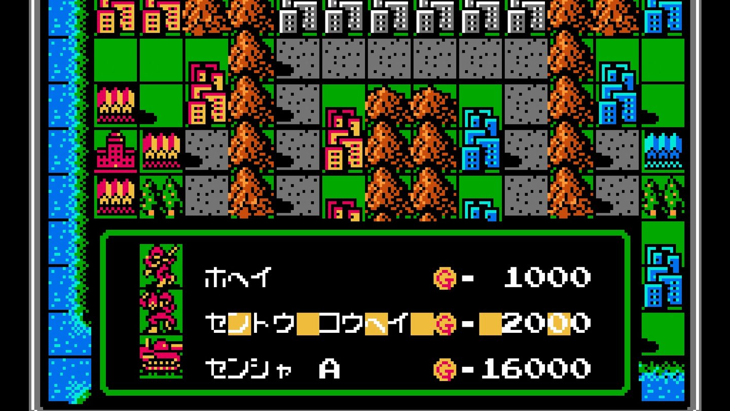 Famicom Wars (1988)Japanisches Kontrastprogramm zum historischen Wargame-Ernst mit simpler Bedienung und putziger Grafik. Im Westen wird die Serie erst 2001 durch den GBA-Nachfolger Advance Wars bekannt.