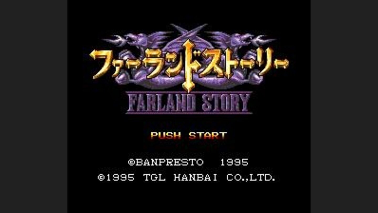 Title screen