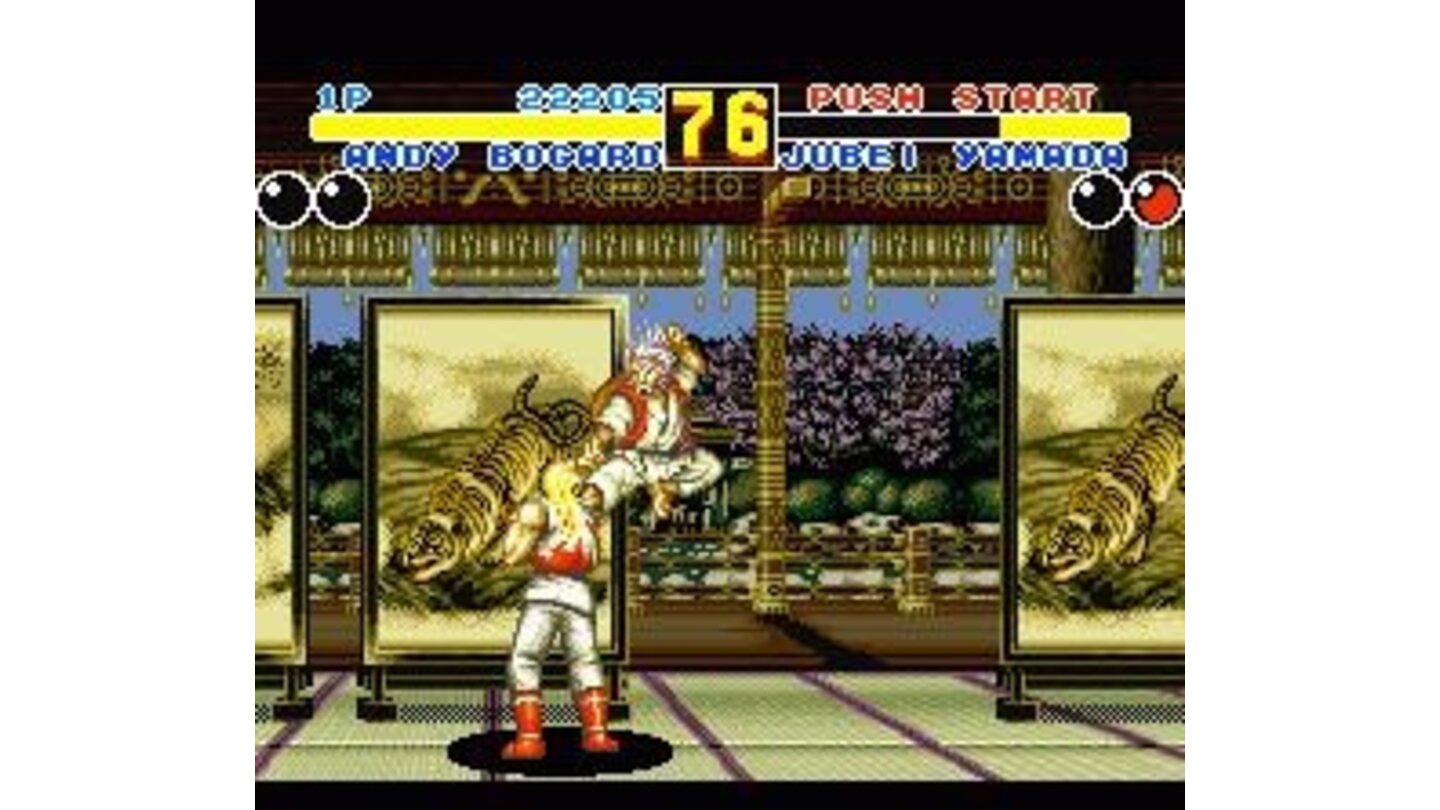 Jubei Yamada jumps from the background, through a dressing screen, to the foreground. An example of the pseudo 3D gameplay.