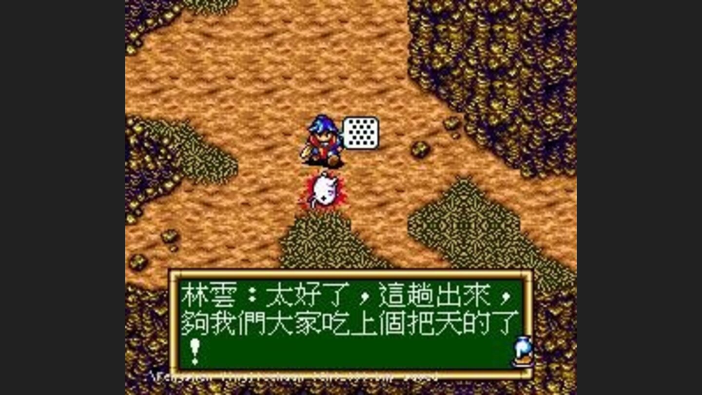 Lin Yun and his everyday activity