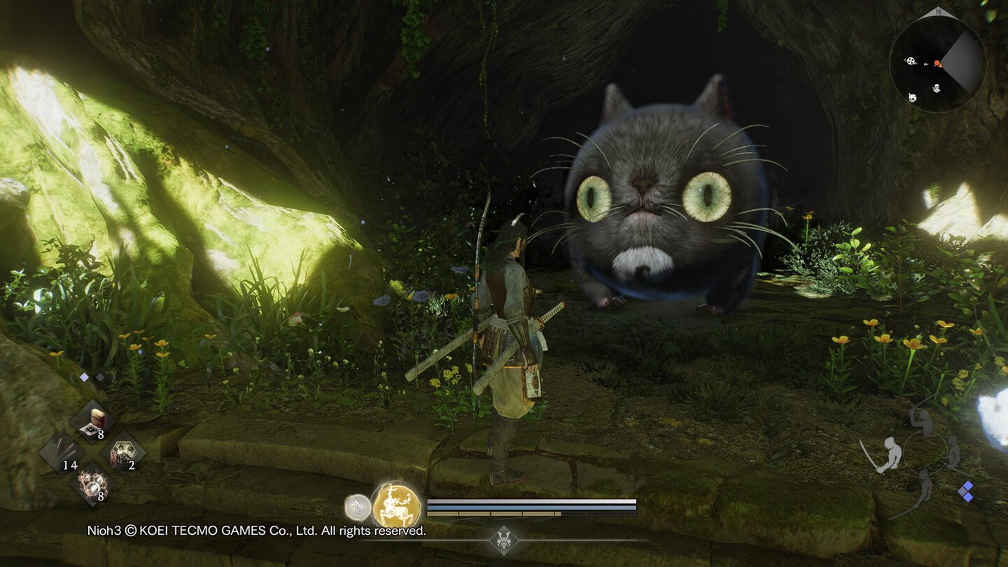 Nioh 3: Für diesen riesigen Scampuss suchen wir dutzende kleine.