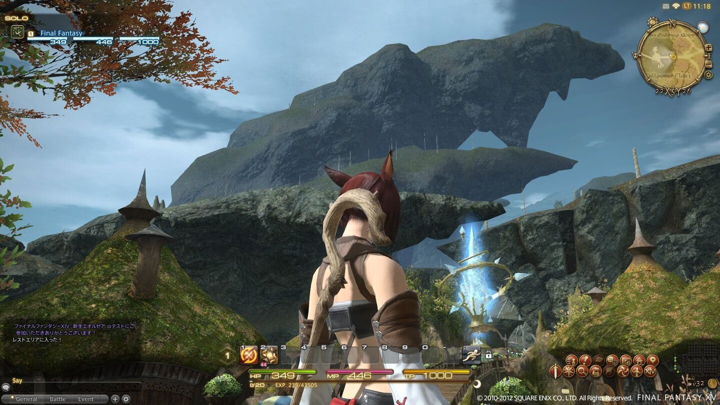 Final Fantasy 14 Online: A Realm Reborn