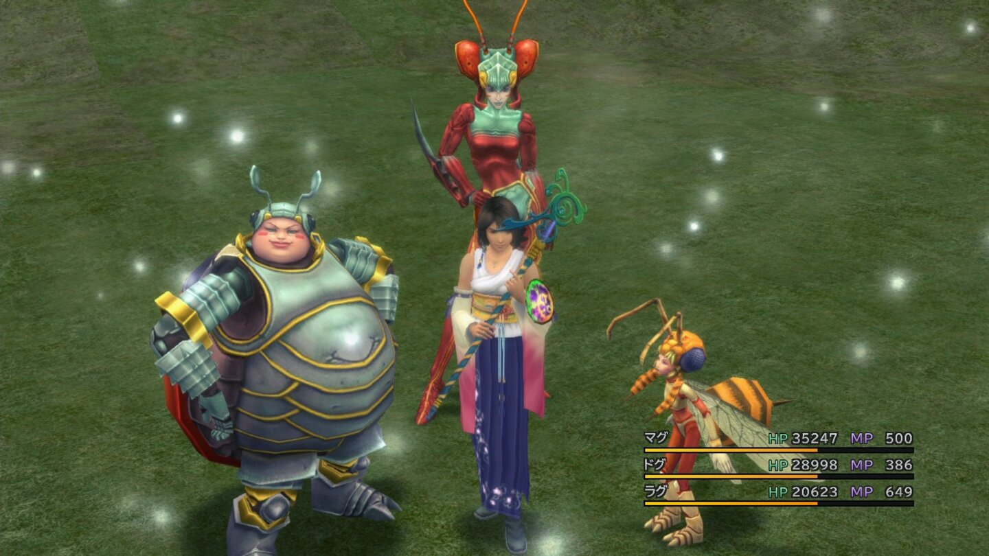 Final Fantasy X X-2 HD