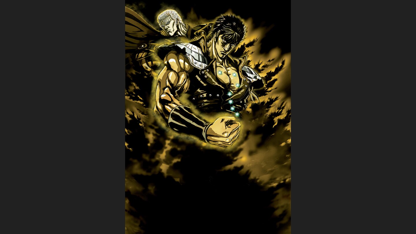 Fist of the North Star