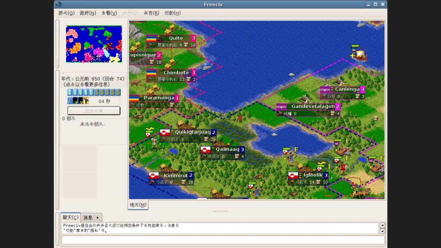 FreecivEs muss ja nicht immer ein Remake eines Klassikers sein - das dachten sich wohl drei dänische Studenten im Jahr 1995. Was wäre stattdessen, wenn man das MS-DOS-Spiel Civilization für die portierungsfreundliche Umgebung X-Windows schreibt und aus dem Singleplayer-Spiel einen Multiplayer-Titel macht? Das war die Idee von Freeciv.