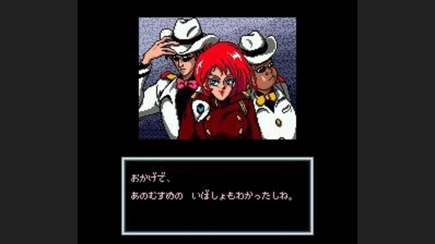 Cut scene with bad guys