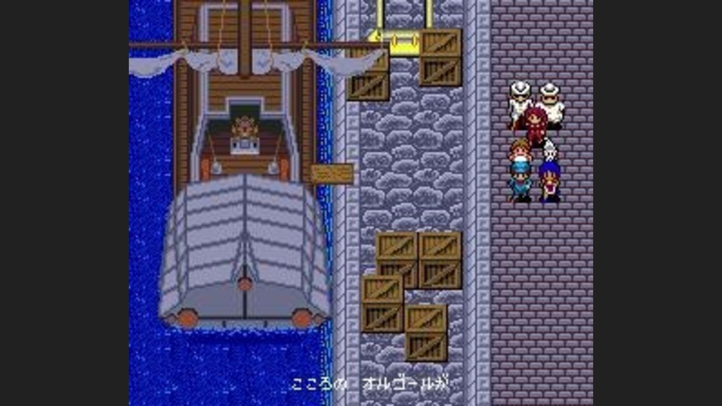 A scene in the harbor