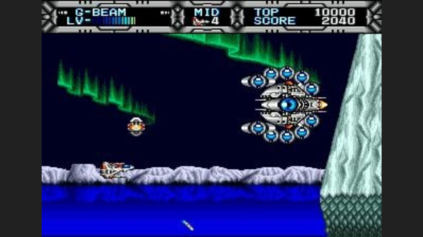 Look! Its the northern lights.