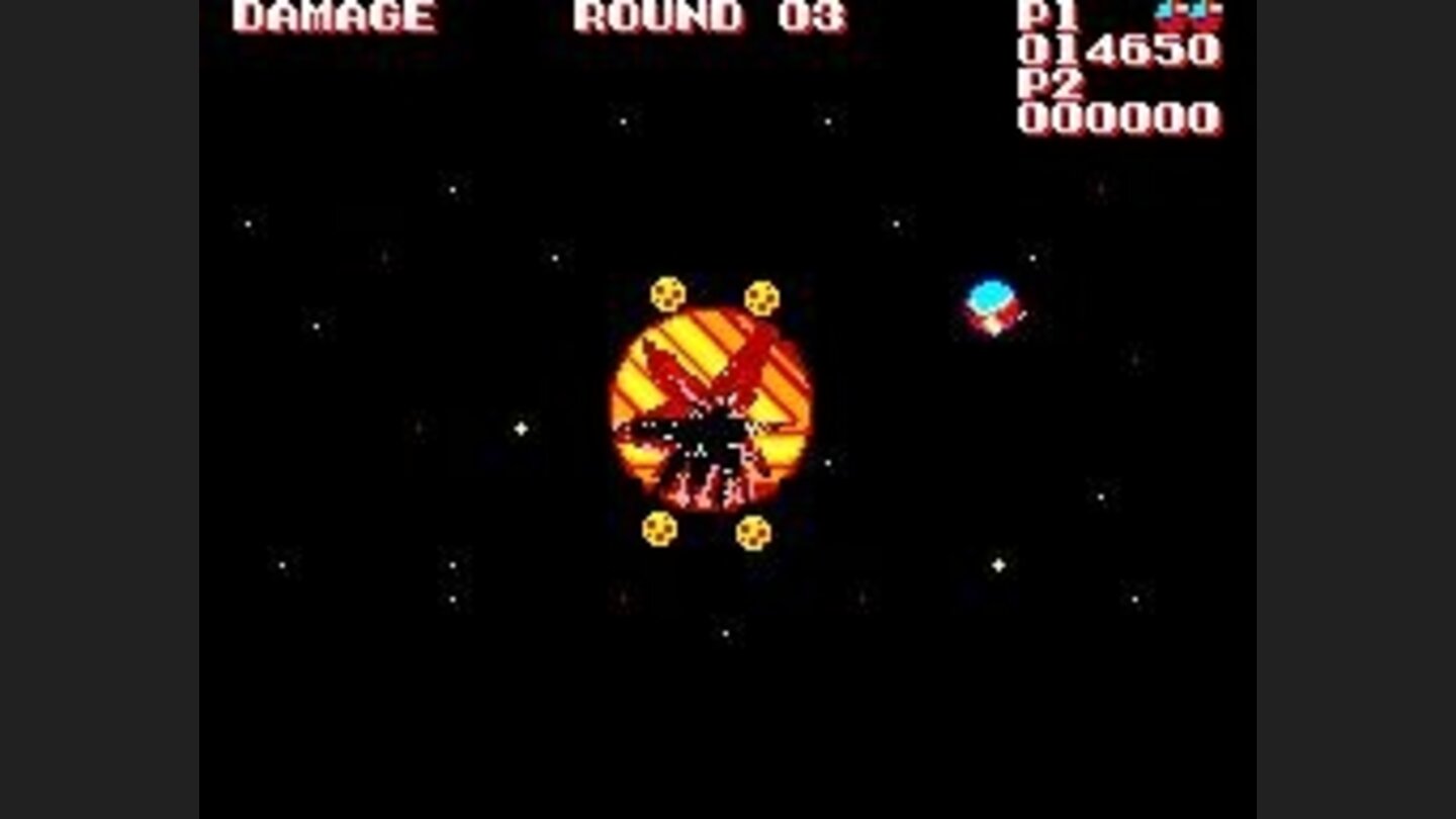 And another planet bites the dust