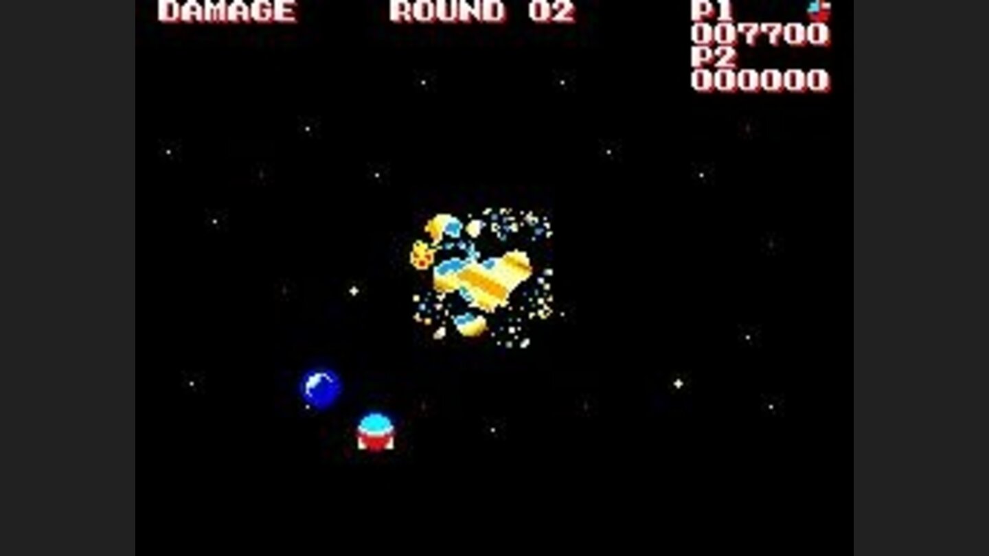 And another planet bites the dust