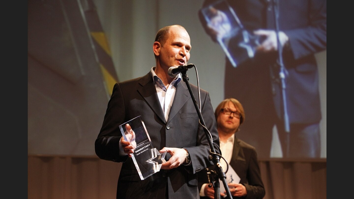 GameStars 2009
