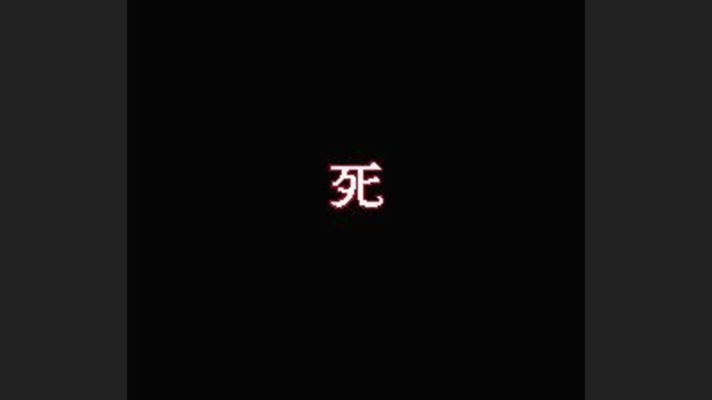 This Chinese character means death... game over