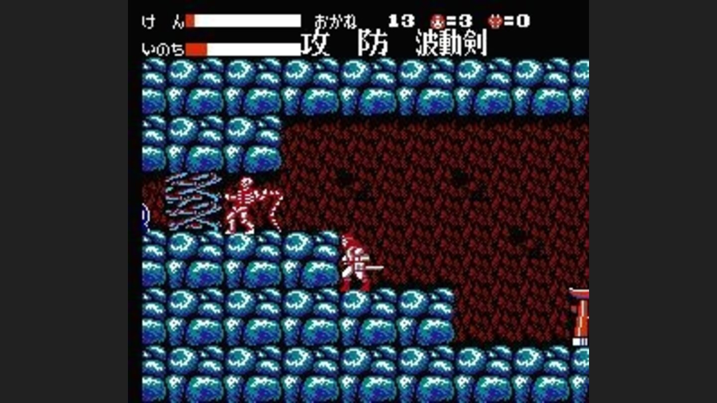 Skeletons in a rocky cave