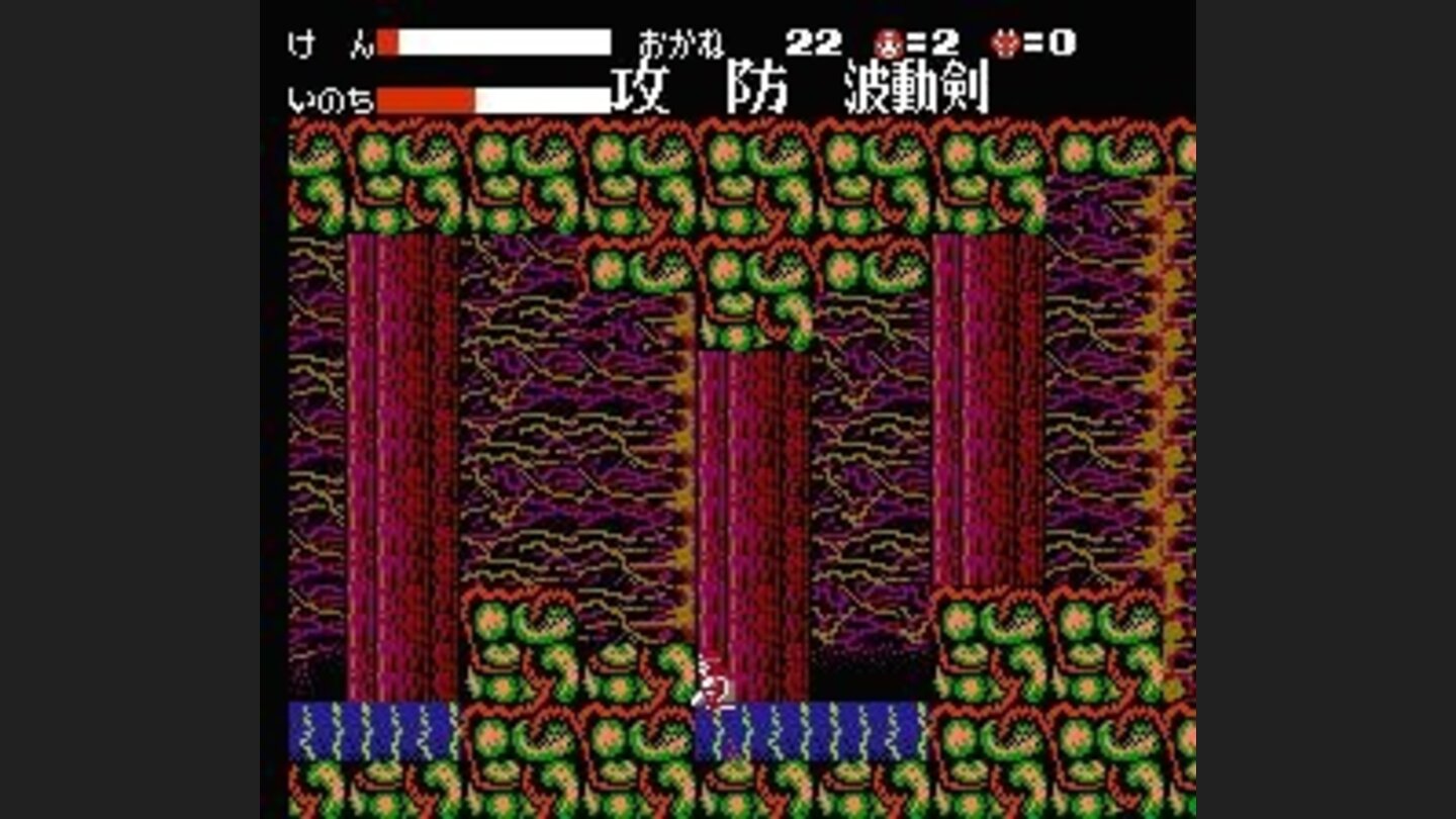 Standing in water depletes my HP