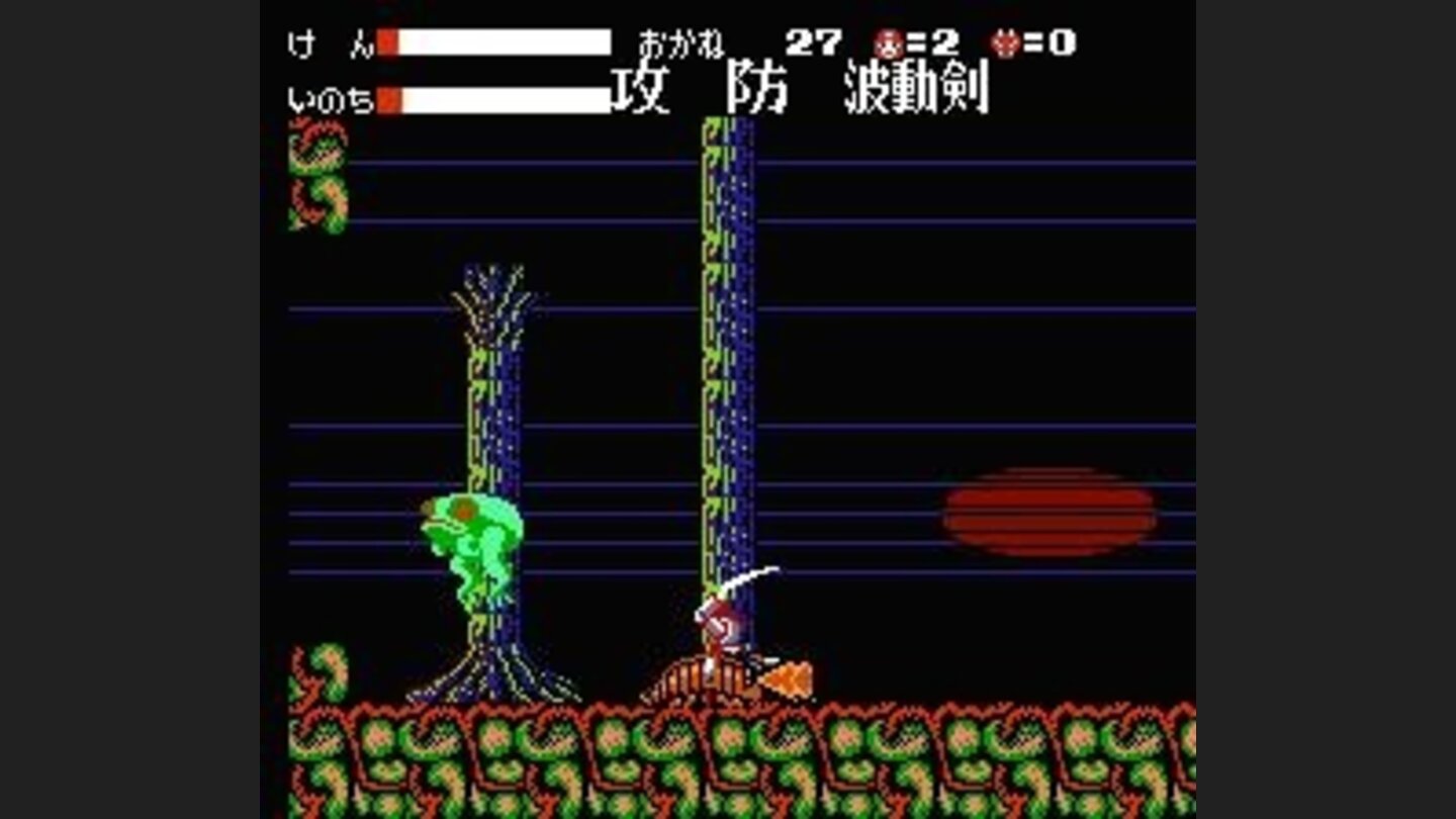 A gloomy forest with jumping frogs