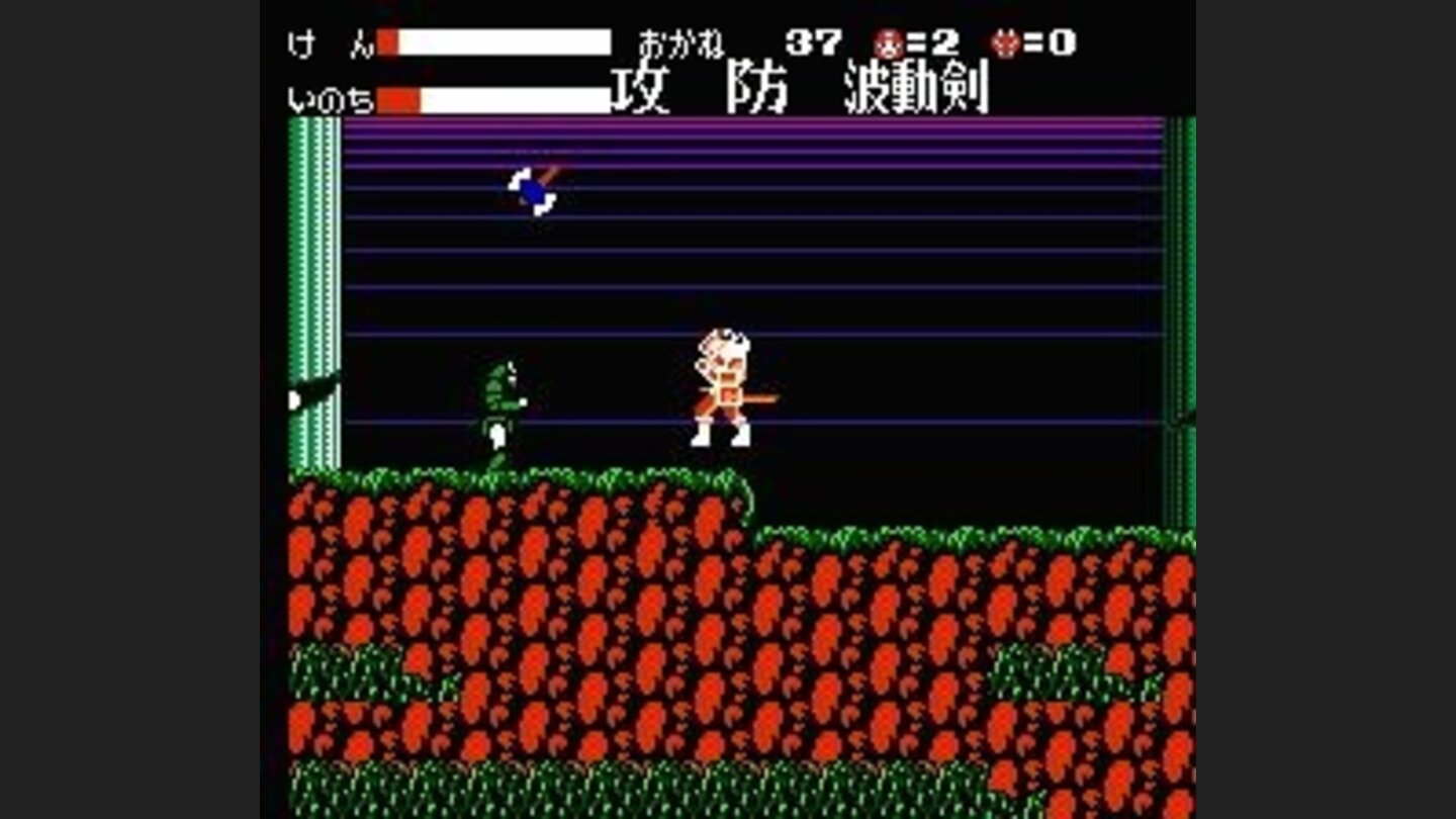 This guy is standing in front of a column and is throwing some sophisticated boomerangs at me