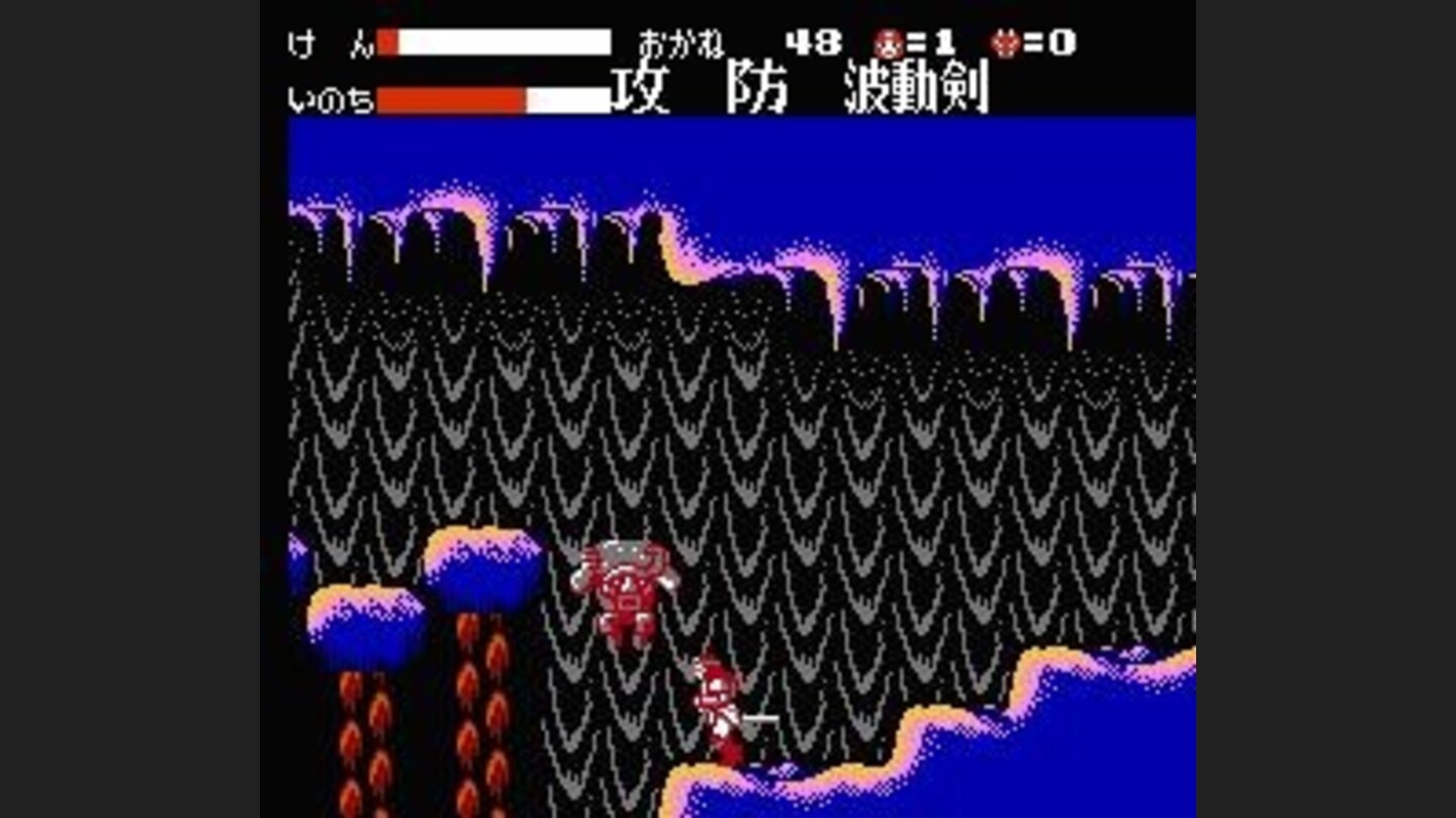 Violet dungeon. The big dude is here to bully me