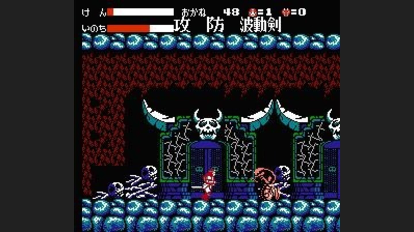 Spooky dungeon with dead heads as decorations, and dangerous serpents on the ground