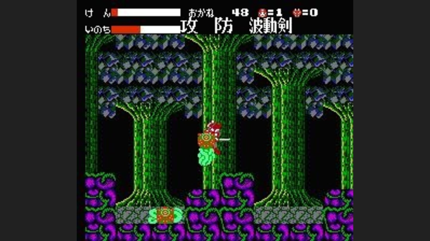 In the swamp I should kill some annoying creatures