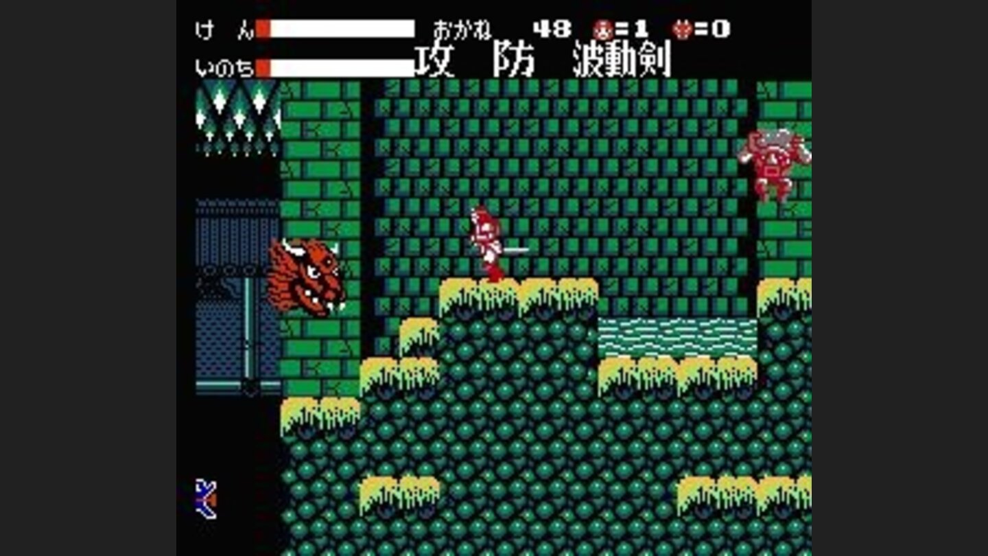 Demonic heads are anything but friendly