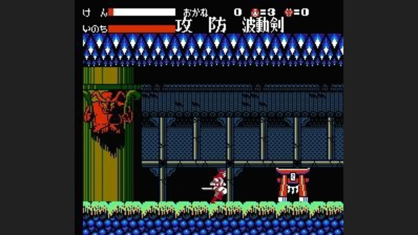 A dungeon with menacing gargoyle figures