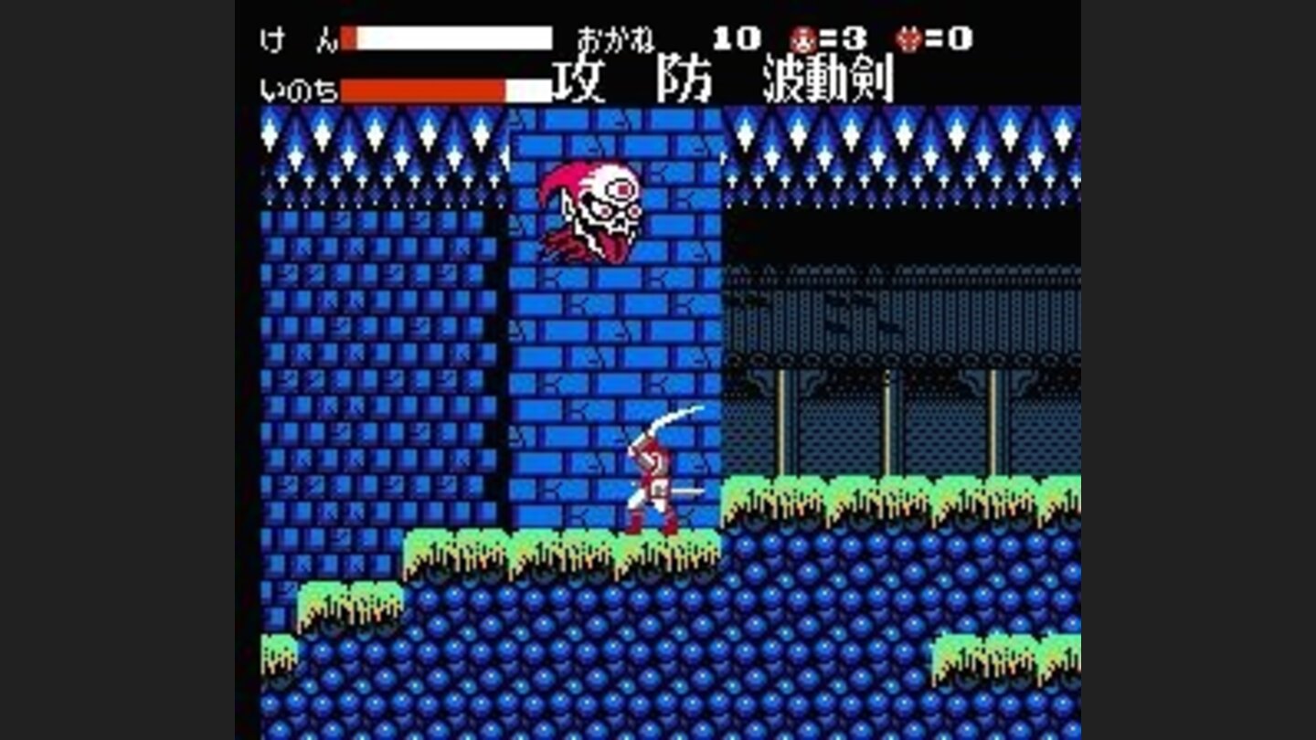 The flying heads are quite annoying