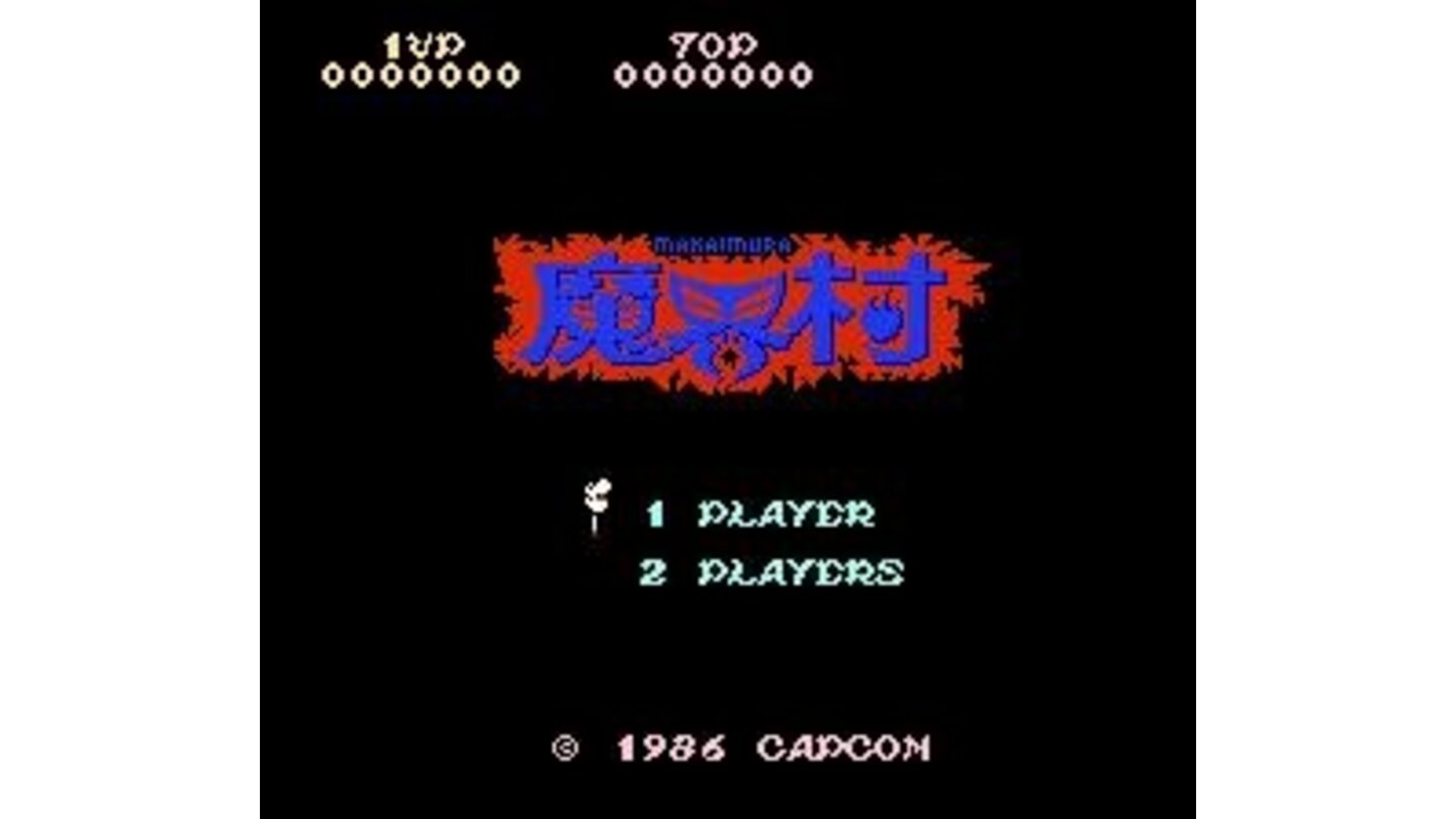 Japan Title screen