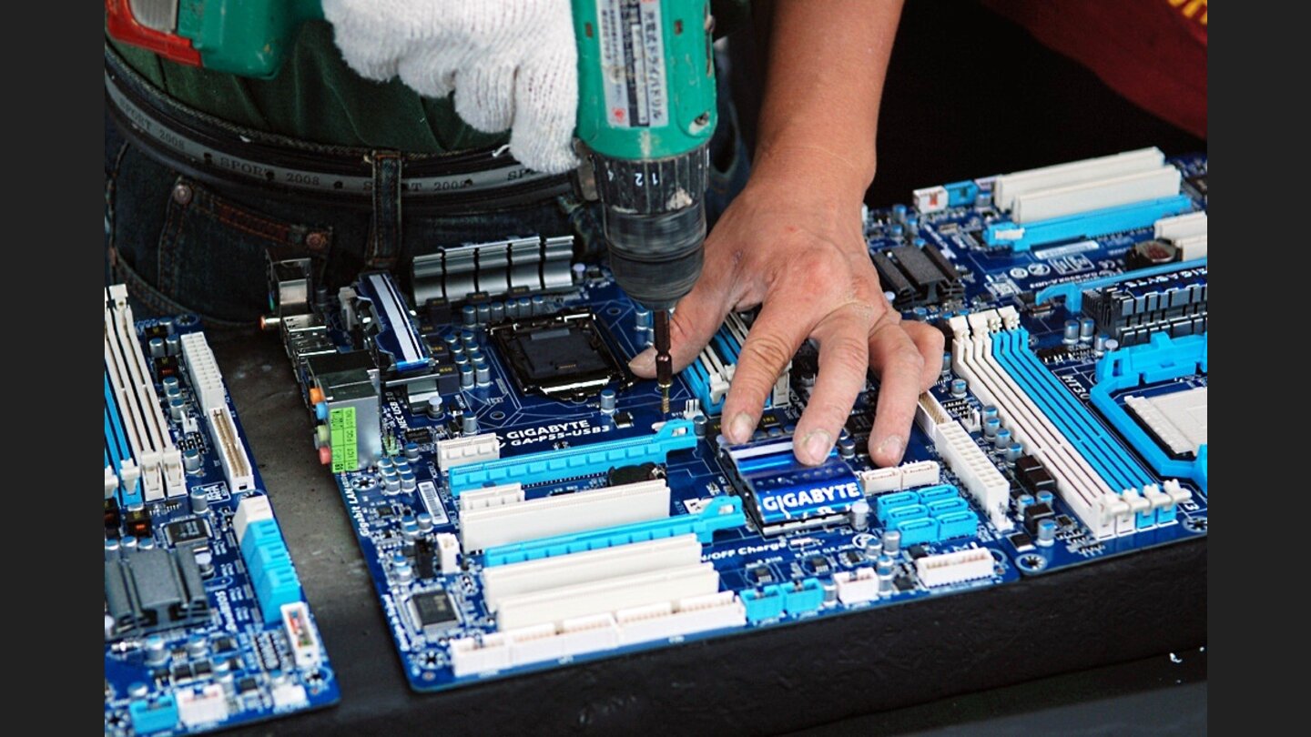 Gigabyte Mainboard-Kunst