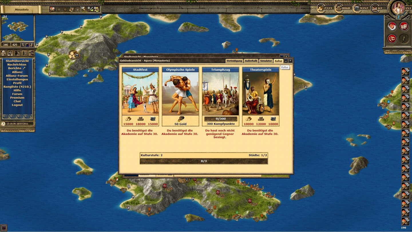 Grepolis