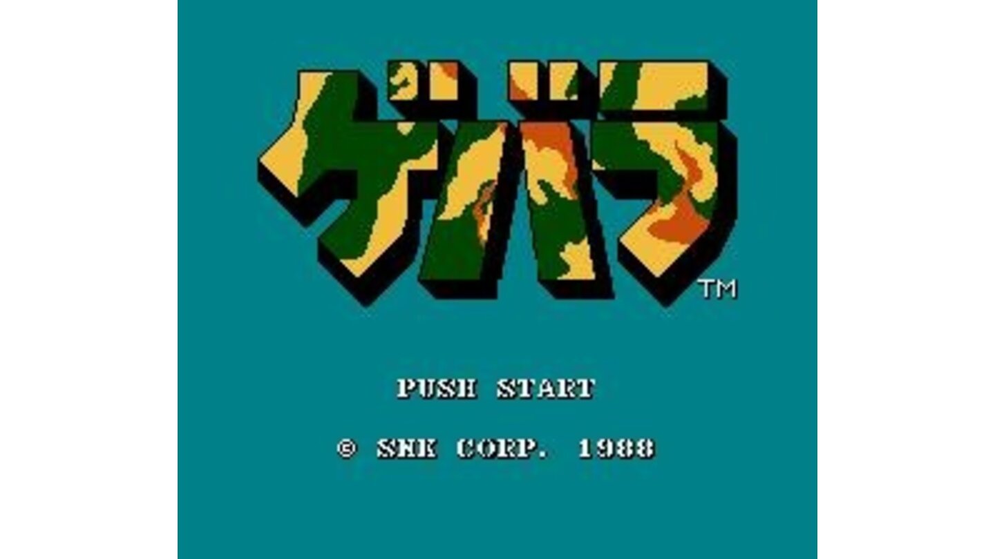 Japan Title screen