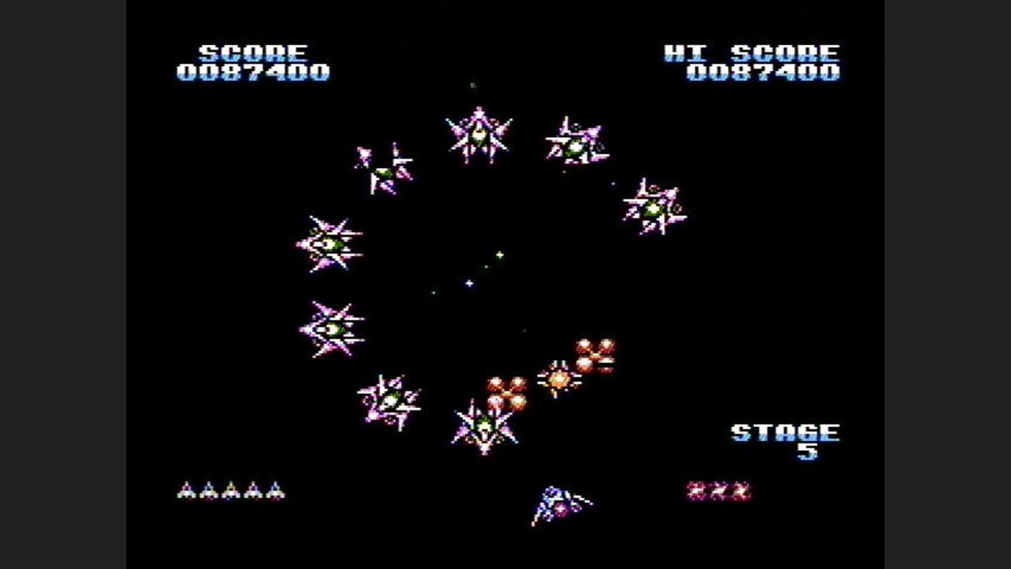 Shoot the middle satelite for a weapons power up