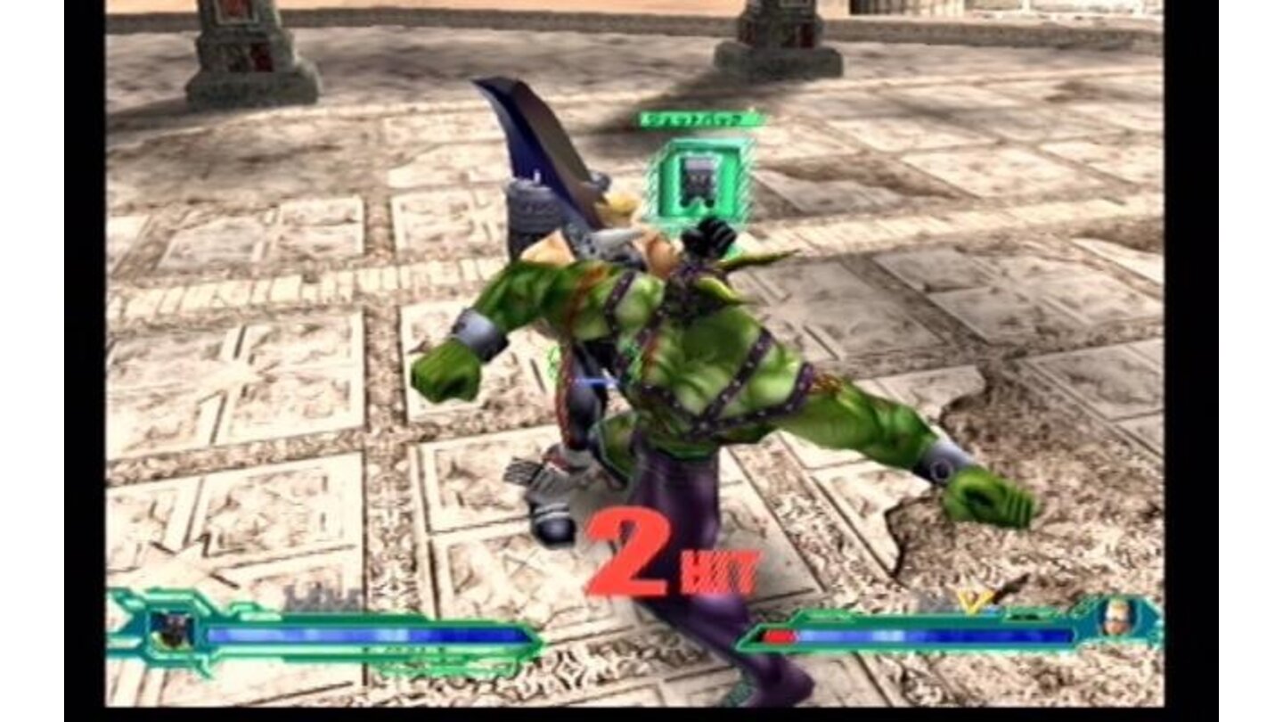 In Game Fighting 3
