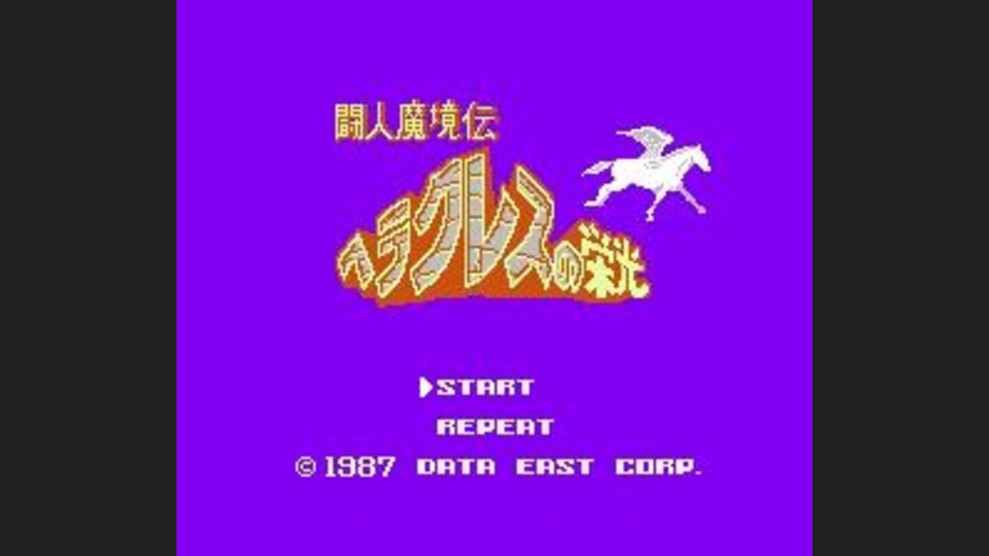 Title screen