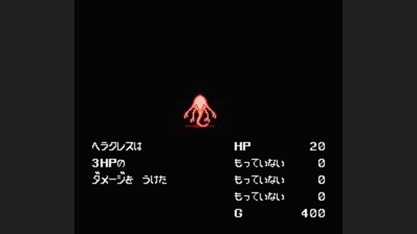 Random battle against a weak enemy