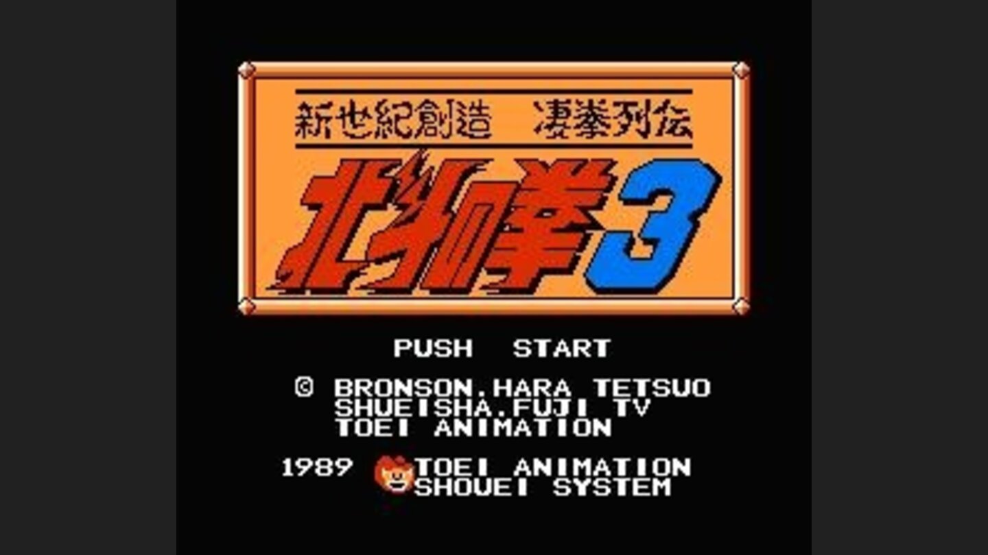 Title screen