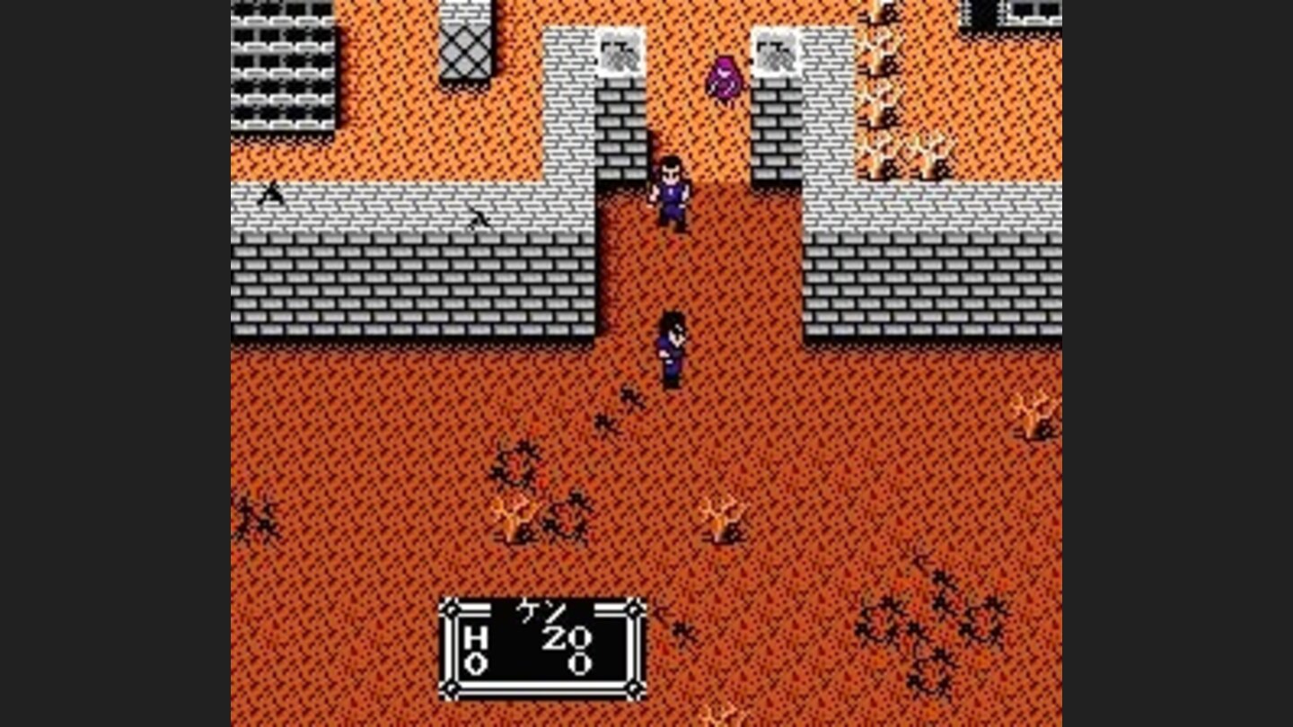 Starting in the town of Mesaiya