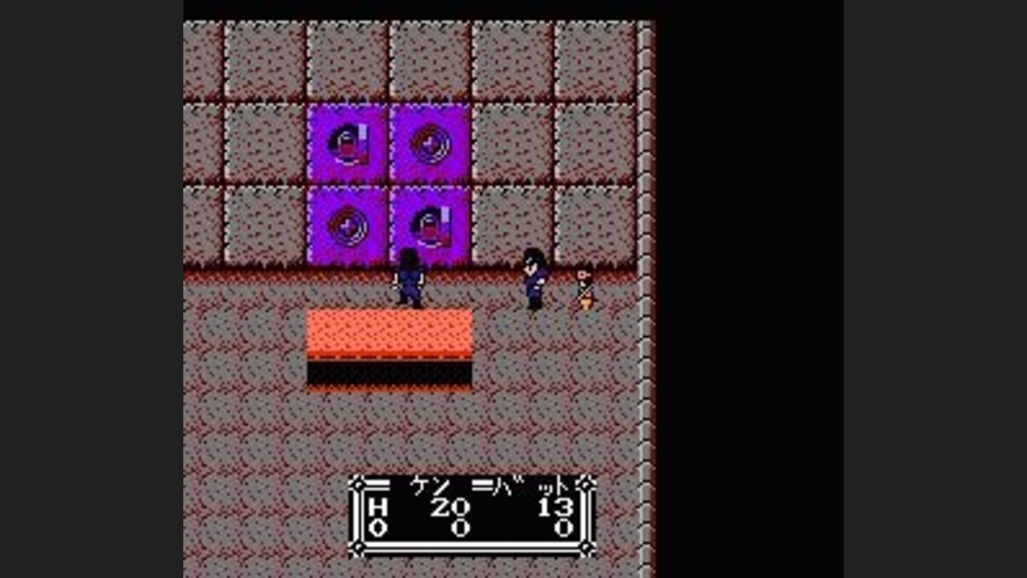 The seller ignores our party