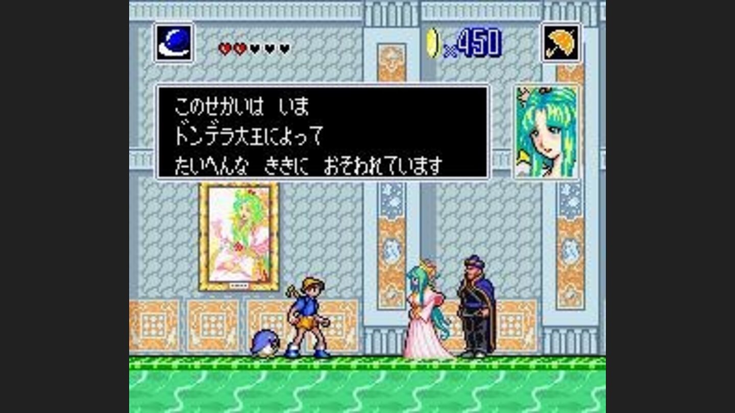 Talking to princess