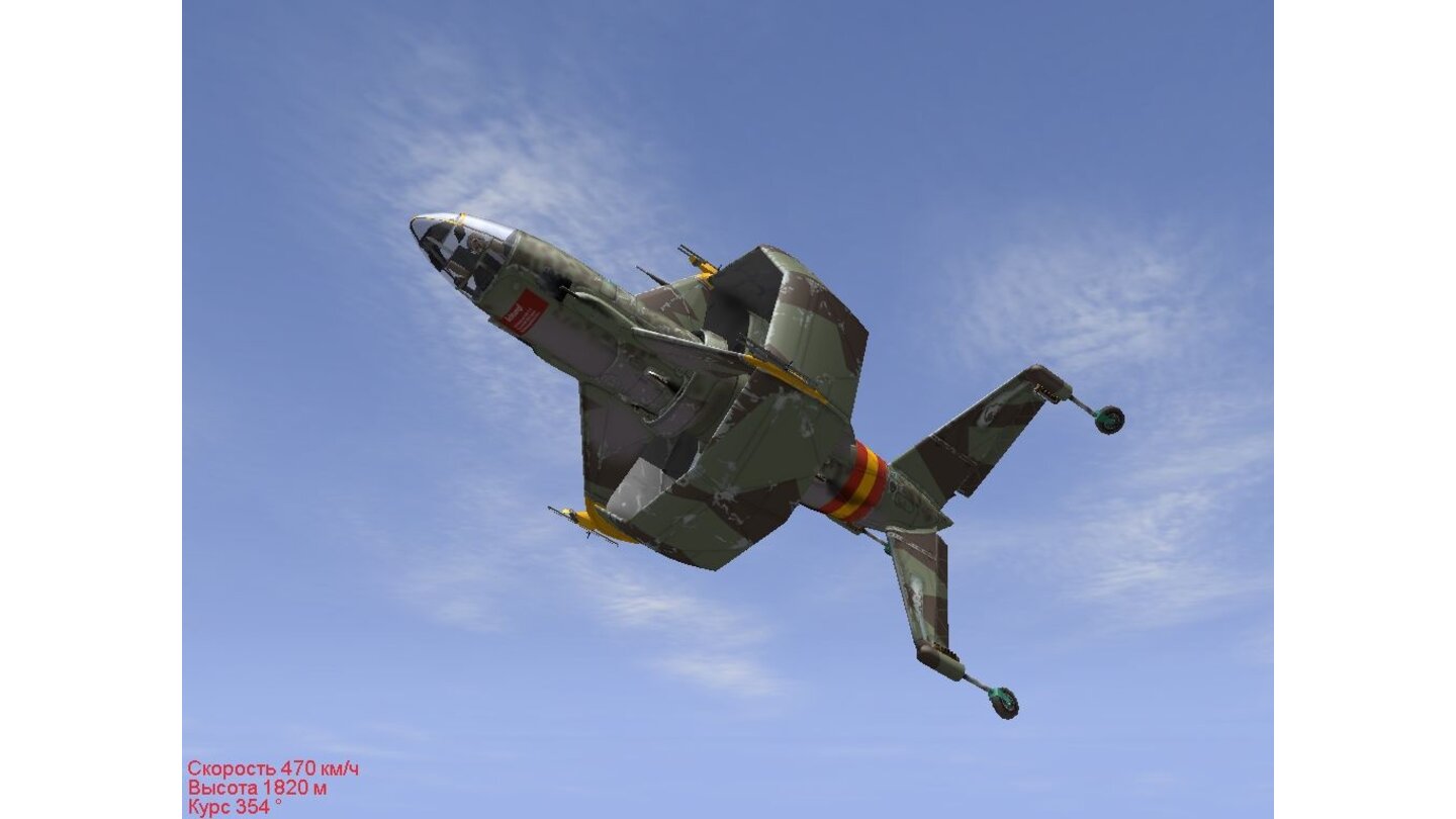 IL 2 Sturmovik 1946 7